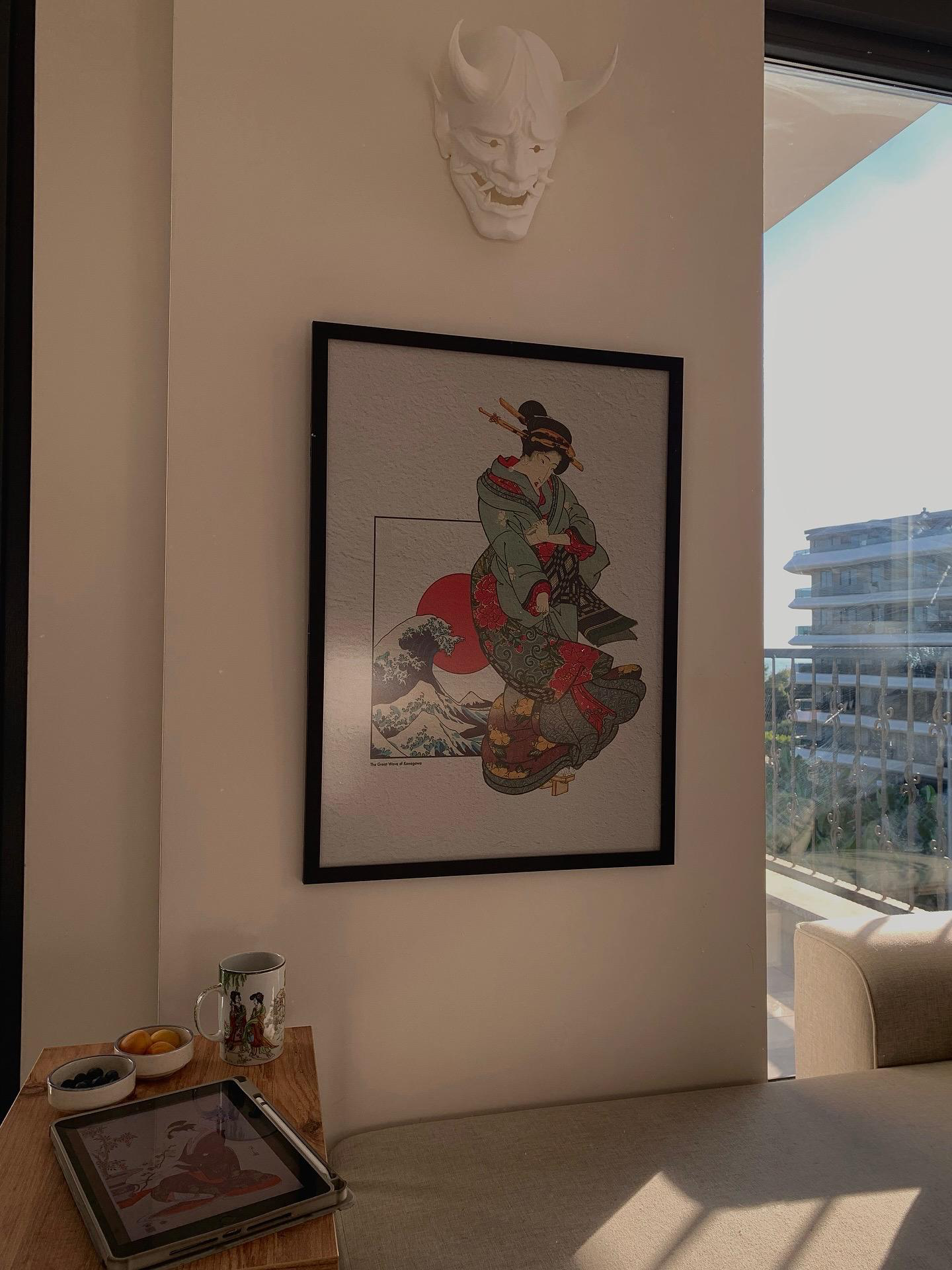 The Great Geisha
